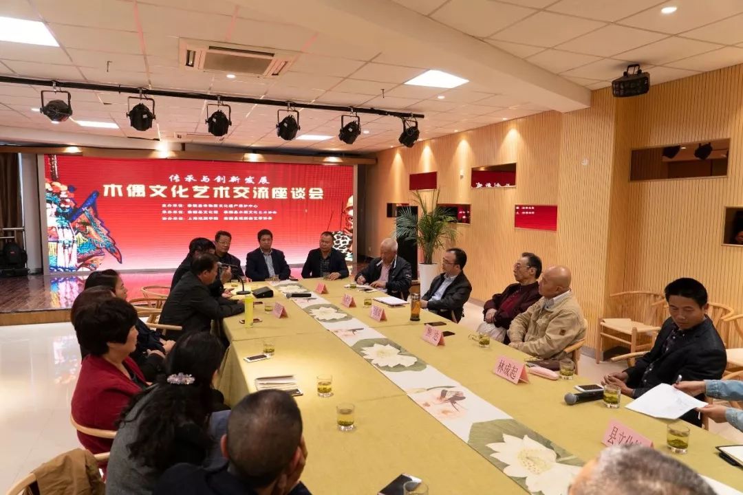 泰順木偶戲 以藝為媒，共譜非遺傳承新篇章——泰順縣成功舉辦木偶文化藝術(shù)交流系列活動(dòng)